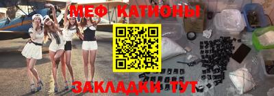 прущий лед Комсомольск-на-Амуре