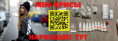 скорость mdpv Конаково