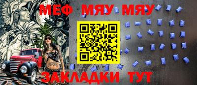прущая мука Коммунар