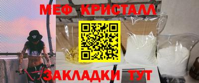 скорость mdpv Конаково
