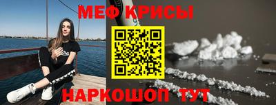 скорость mdpv Конаково