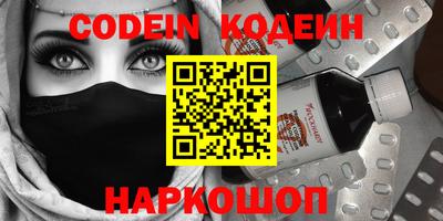скорость mdpv Конаково