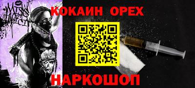 скорость mdpv Конаково