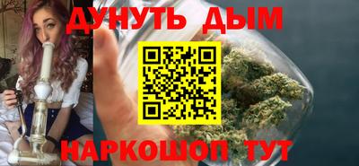 прущий лед Комсомольск-на-Амуре