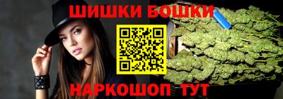 прущий лед Комсомольск-на-Амуре