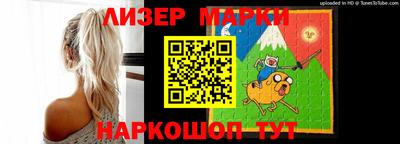 скорость mdpv Конаково