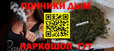 скорость mdpv Конаково