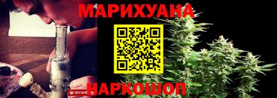 прущий лед Комсомольск-на-Амуре