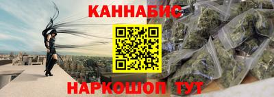 прущая мука Коммунар