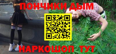 скорость mdpv Конаково