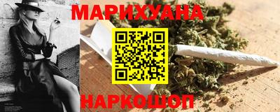 прущая мука Коммунар