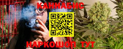 прущая мука Коммунар