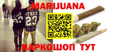 прущая мука Коммунар