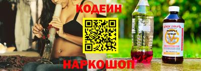 прущая мука Коммунар