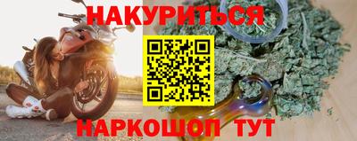 скорость mdpv Конаково