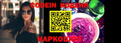 скорость mdpv Конаково