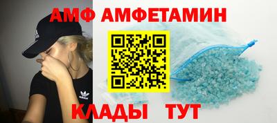 скорость mdpv Конаково