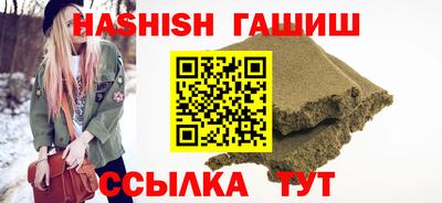прущая мука Коммунар