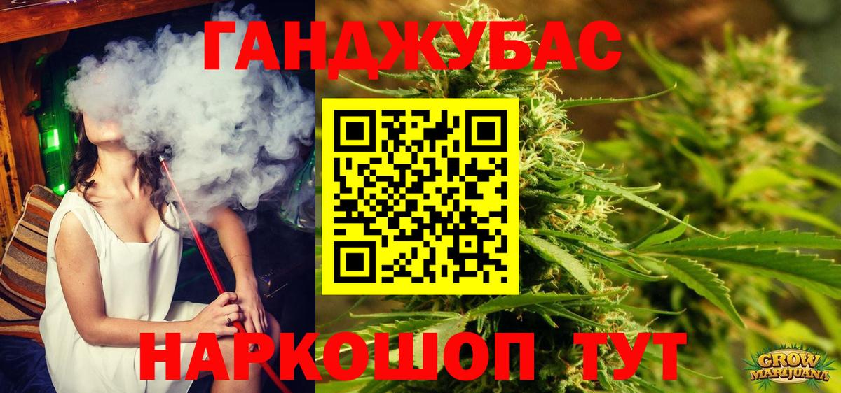 Конопля LSD WEED  Вход с VPN  МАРИХУАНА VHQ  Шишки марихуана LSD WEED  Краснотурьинск 
